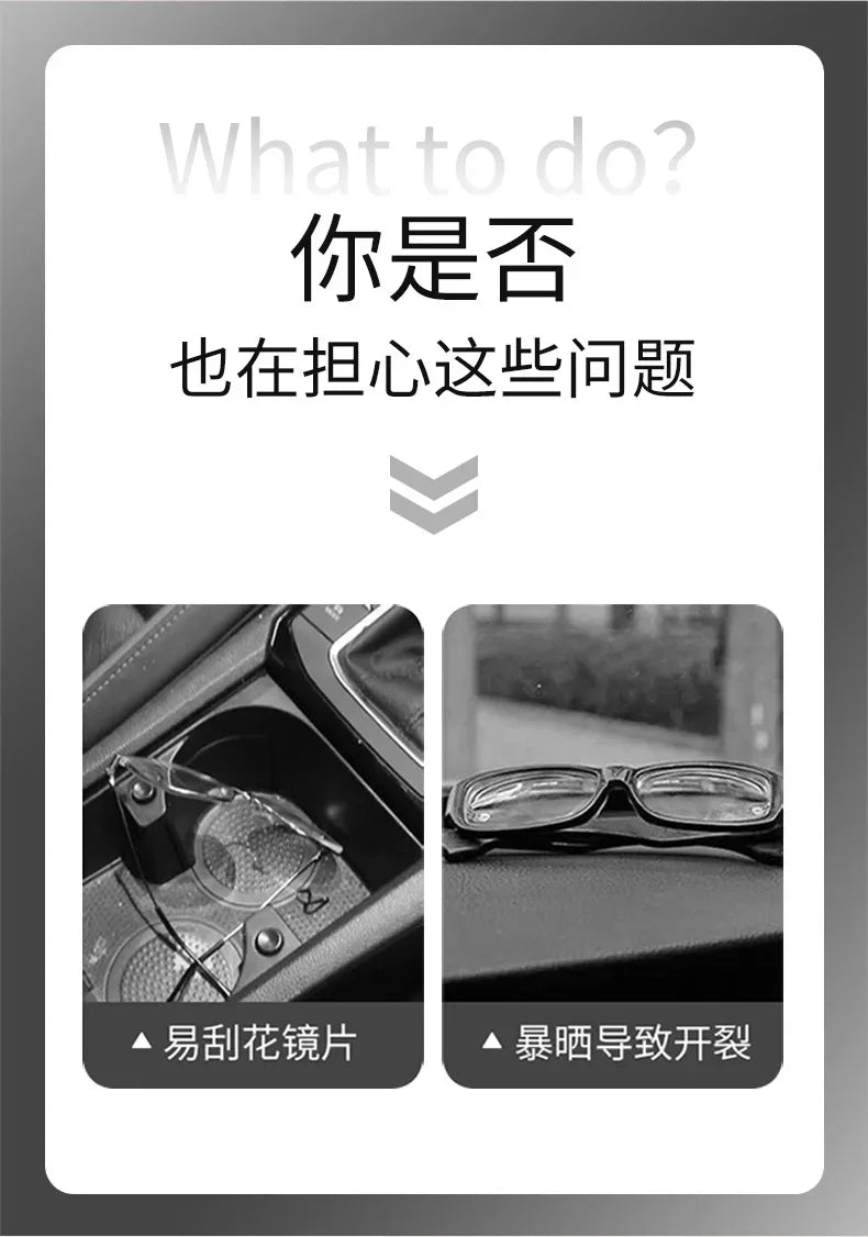 Cowhide Sun Visor Glasses Holder Premium Leather Wear-Resistant Sunglasses Protective Box Auto Eyeglasses Storage Case