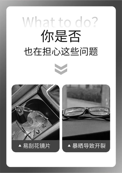 Cowhide Sun Visor Glasses Holder Premium Leather Wear-Resistant Sunglasses Protective Box Auto Eyeglasses Storage Case
