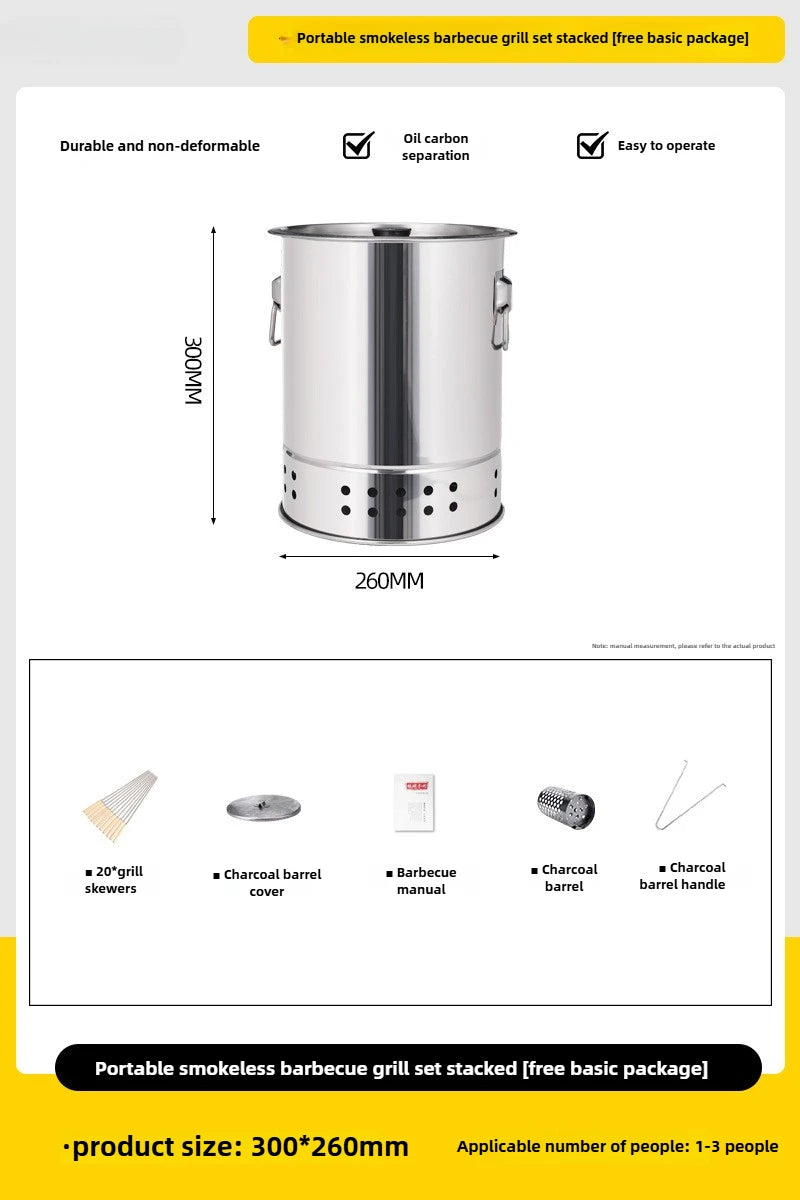 Stainless Steel Wrap-around Grill Charcoal Grill Smokeless Grill Cooking Grate Portable Camping Oven Household Barbecue Tools