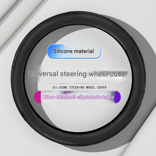 Silicone Car Steering Wheel Cover Elastic Protective Cover Multi-color Car Interior Silicone Decorative Cover Unisex