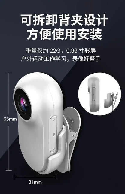 Portable Thumb Pet Camera HD 1080p Detachable Pet Recorder Anti-shake Cat and Dog View Camera Collar Outdoor Sports