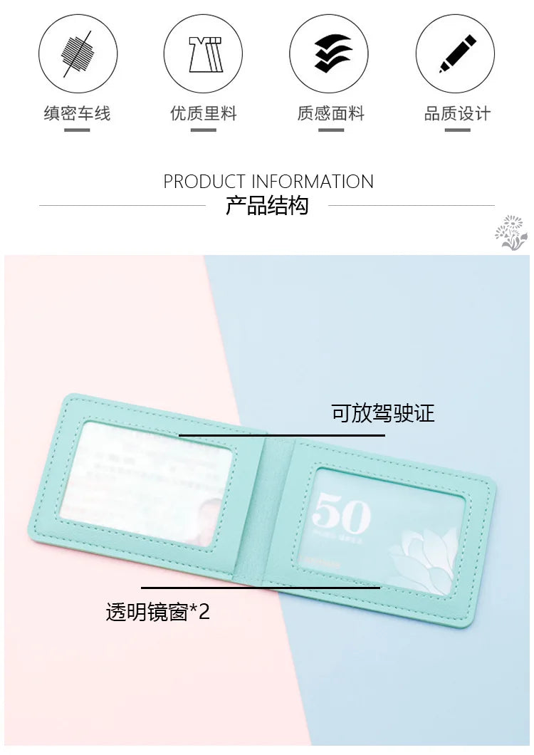 Ultra Thin Auto Driver License Bag Artificial PU on Cover for Car Driving Documents ID Card Holder Purse Wallet Case card holder