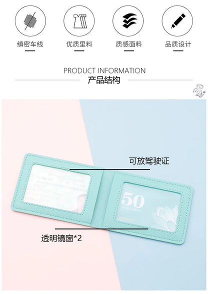 Ultra Thin Auto Driver License Bag Artificial PU on Cover for Car Driving Documents ID Card Holder Purse Wallet Case card holder