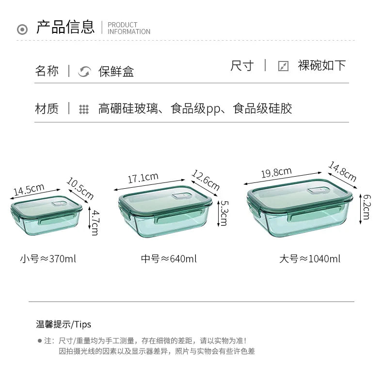 The Glass Lunch Box Can Be Heated in The Microwave. It Is A Special Student Lunch Box for Bringing Meals To Work