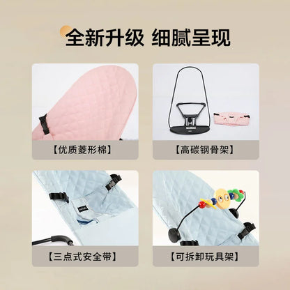 Universal Baby Rocking Chair Cloth Cover Cotton Baby Sleep Artifact Can Sit Lie Spare Cloth Set Kids Rocking Chair Accessories