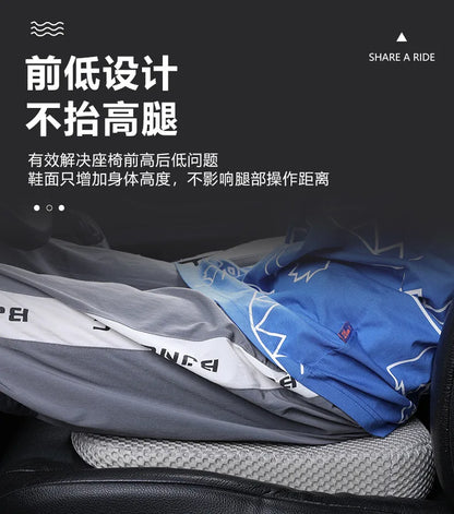 Car Booster Seat Cushion Heightening Height Boost Mat Breathable Portable Car Wedge Seat Pad Fatigue Relief Suitable For Cars