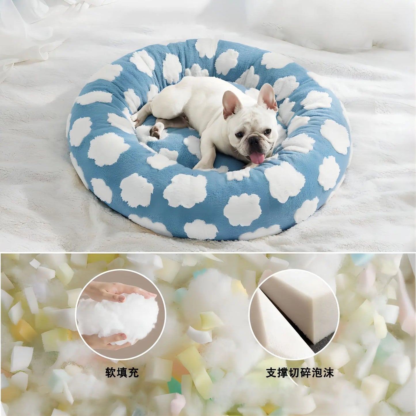 Donut Large Dog Bed, Cute Round Calming Dog Bed with Removable Washable Cover, Orthopedic Pet Beds