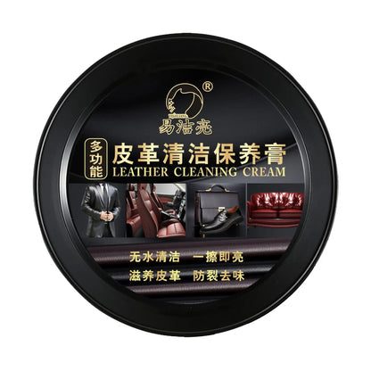 Multifunctional Leather Care Maintenance Oil Cleaning Cream for Car Interior Leather Seat Sofa Bag Shoes Jacket Care Polishing
