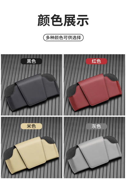 Cowhide Sun Visor Glasses Holder Premium Leather Wear-Resistant Sunglasses Protective Box Auto Eyeglasses Storage Case