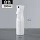 200/300/500ml High Pressure Spray Bottles Refillable Bottles Continuous Mist Watering Can Automatic Salon Barber Water Sprayer