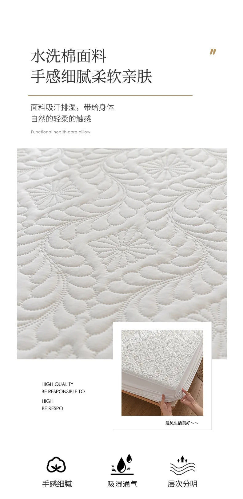 2025 new simple solid color washed cotton waterproof padded fitted sheet, No pillowcase, household mattress protective cover