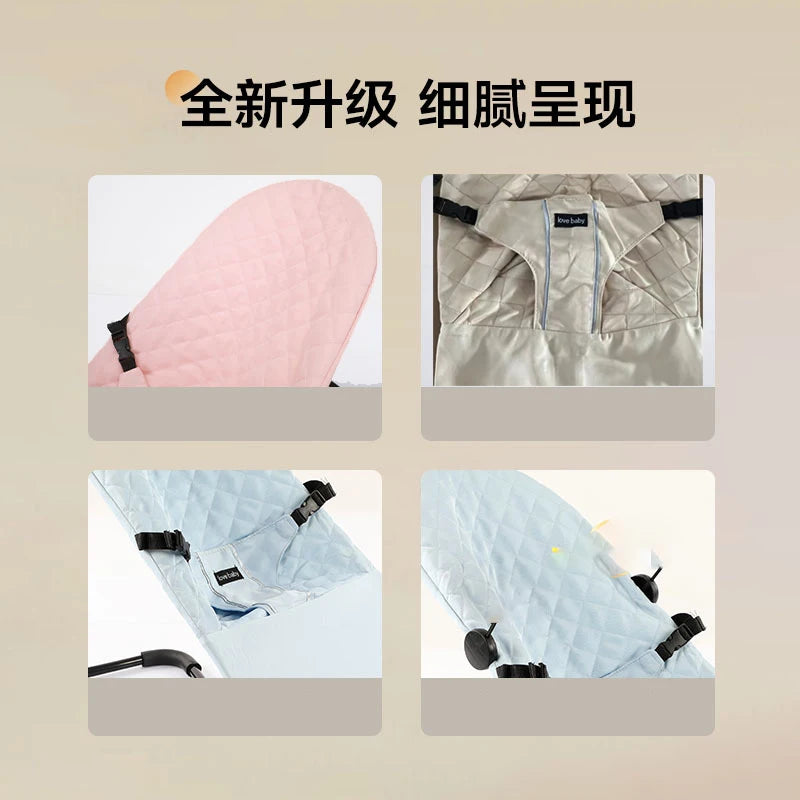 Universal Baby Rocking Chair Cloth Cover Cotton Baby Sleep Artifact Can Sit Lie Spare Cloth Set Kids Rocking Chair Accessories