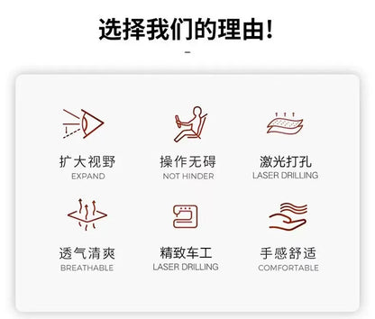 Car Booster Seat Cushion Heightening Height Boost Mat Breathable Portable Car Wedge Seat Pad Fatigue Relief Suitable For Cars