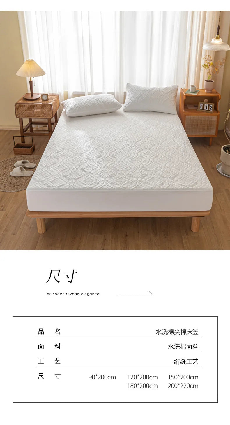 2025 new simple solid color washed cotton waterproof padded fitted sheet, No pillowcase, household mattress protective cover