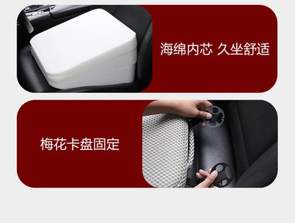 Car Booster Seat Cushion Heightening Height Boost Mat Breathable Portable Car Wedge Seat Pad Fatigue Relief Suitable For Cars