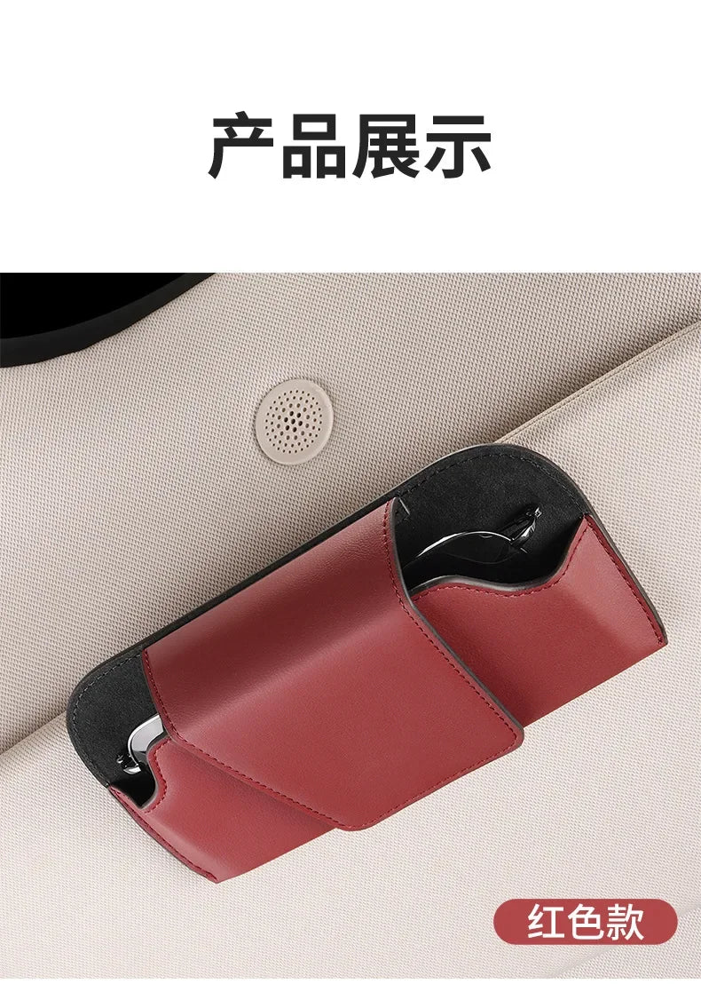 Cowhide Sun Visor Glasses Holder Premium Leather Wear-Resistant Sunglasses Protective Box Auto Eyeglasses Storage Case