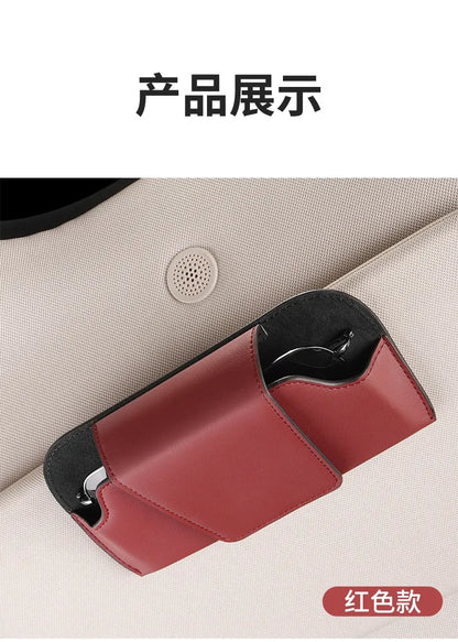 Cowhide Sun Visor Glasses Holder Premium Leather Wear-Resistant Sunglasses Protective Box Auto Eyeglasses Storage Case