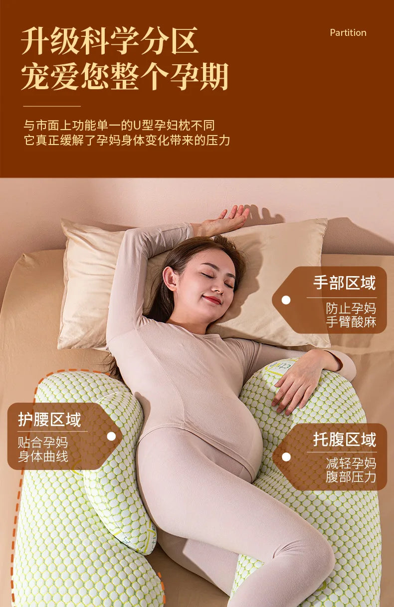 U-Shaped Pregnancy Pillow for Side Sleeping Maternity Body Pillow with Back & Belly Support Cooling Summer Sleep Comfort