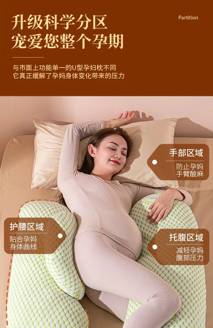 U-Shaped Pregnancy Pillow for Side Sleeping Maternity Body Pillow with Back & Belly Support Cooling Summer Sleep Comfort