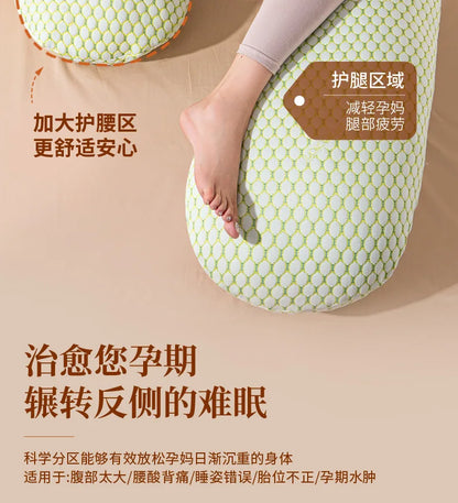 U-Shaped Pregnancy Pillow for Side Sleeping Maternity Body Pillow with Back & Belly Support Cooling Summer Sleep Comfort