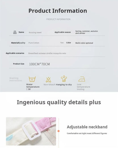 New Mother Nursing Cover Privacy Apron Cloth Cotton Muslin Blanket For Newborn Baby Outdoor Adjustable Breastfeeding Covers Cape